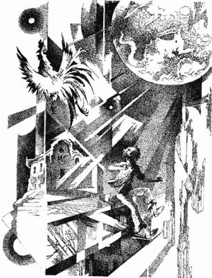 Иллюстрация к книге — Крик петуха [i_009.jpg]