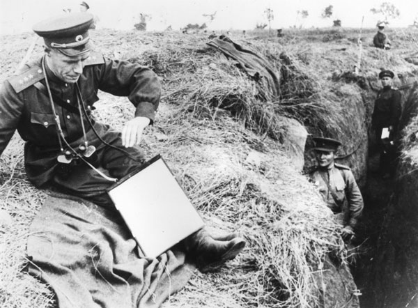 Иллюстрация к книге — Забытый полководец. Генерал армии Попов [i_018.jpg]