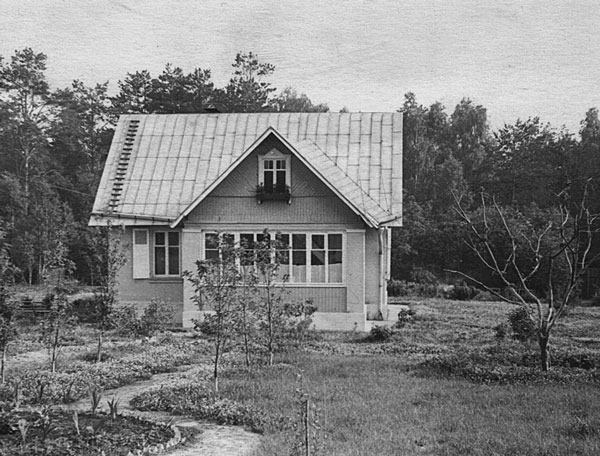 Иллюстрация к книге — Забытый полководец. Генерал армии Попов [i_031.jpg]