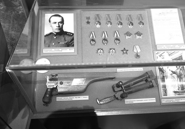 Иллюстрация к книге — Забытый полководец. Генерал армии Попов [i_033.jpg]