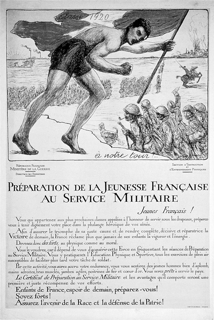 Иллюстрация к книге — Взращивание масс [i_005.jpg]