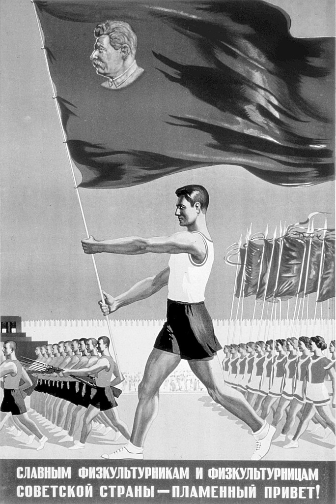 Иллюстрация к книге — Взращивание масс [i_007.jpg]