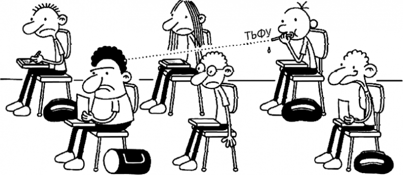 Иллюстрация к книге — Дневник слабака. Глобальное потепление [i_102.jpg]