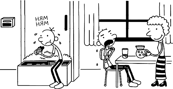 Иллюстрация к книге — Дневник слабака. Глобальное потепление [i_128.jpg]