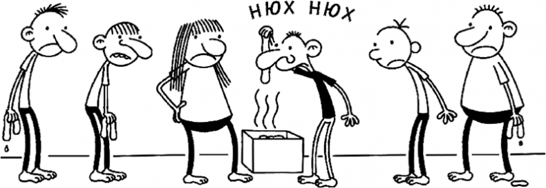 Иллюстрация к книге — Дневник слабака. Глобальное потепление [i_167.jpg]