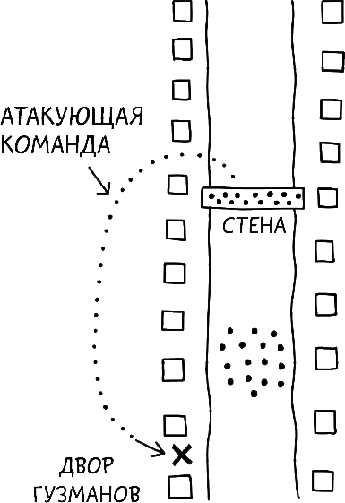 Иллюстрация к книге — Дневник слабака. Глобальное потепление [i_323.jpg]