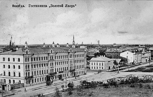 Иллюстрация к книге — Секретная должность агента Рейли [i_002.jpg]