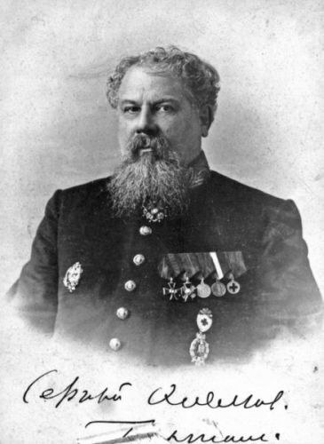 Иллюстрация к книге — Секретная должность агента Рейли [i_010.jpg]