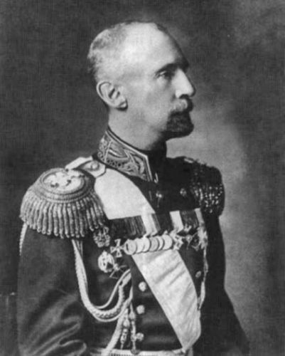 Иллюстрация к книге — Секретная должность агента Рейли [i_014.jpg]