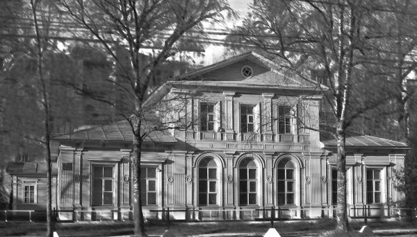 Иллюстрация к книге — Секретная должность агента Рейли [i_017.jpg]