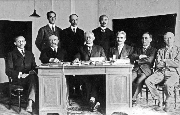 Иллюстрация к книге — Секретная должность агента Рейли [i_025.jpg]