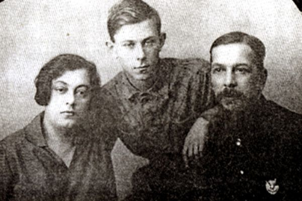 Иллюстрация к книге — Секретная должность агента Рейли [i_032.jpg]