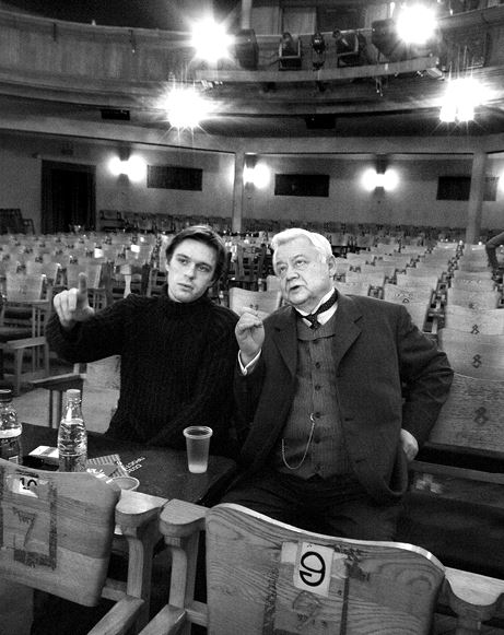 Иллюстрация к книге — Счастливый билет. Моя настоящая жизнь. Том 2 [i_015.jpg]