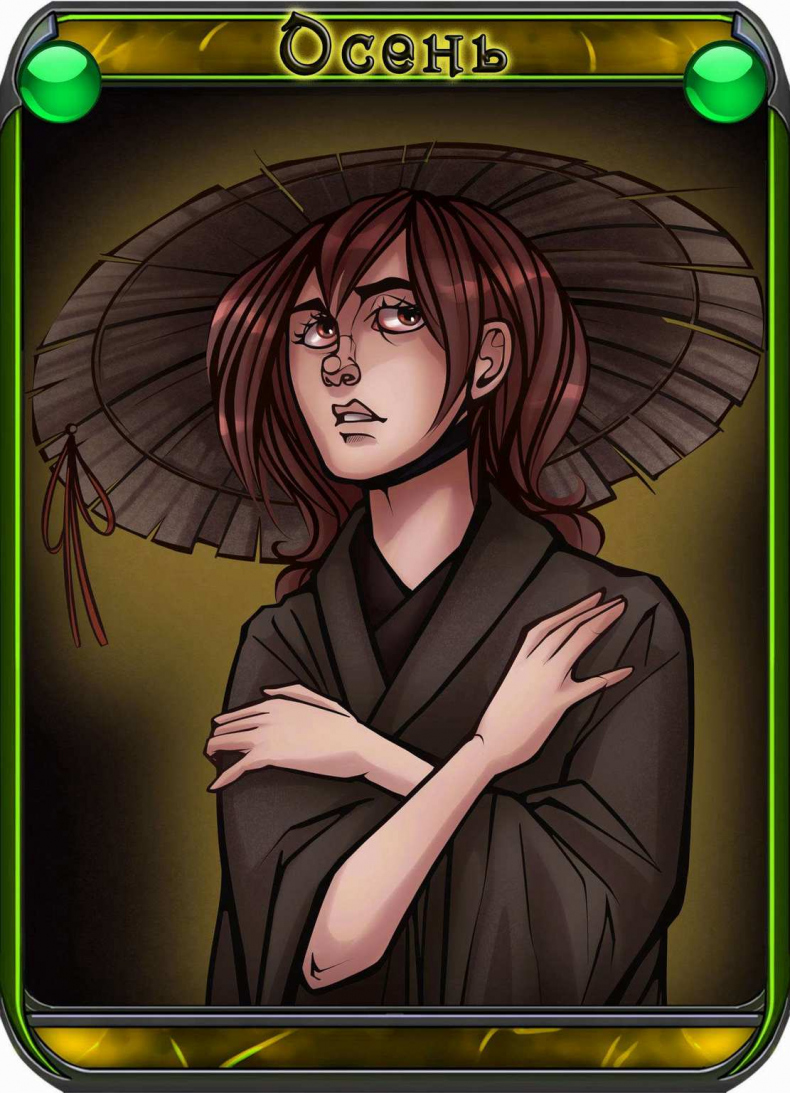 Иллюстрация к книге — Застрявший в «Возрождении» [_45d076a5f.jpg]