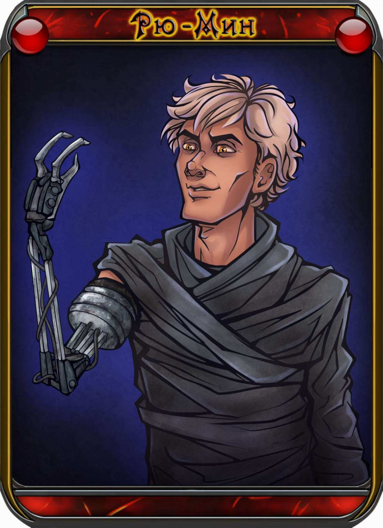 Иллюстрация к книге — Застрявший в «Возрождении» [_7ec4b8d84.jpg]