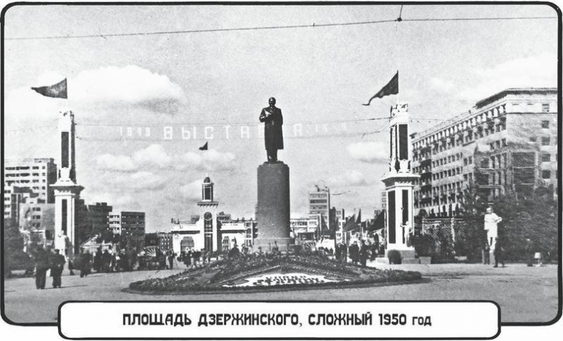 Иллюстрация к книге — Смерть у стеклянной струи [i_001.jpg]