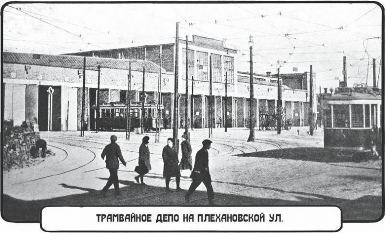 Иллюстрация к книге — Смерть у стеклянной струи [i_005.jpg]