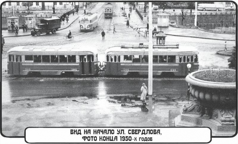 Иллюстрация к книге — Смерть у стеклянной струи [i_008.jpg]