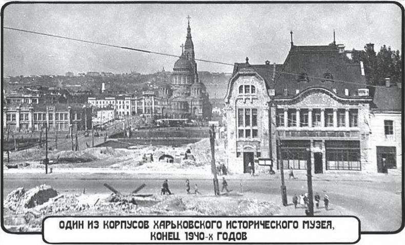 Иллюстрация к книге — Смерть у стеклянной струи [i_018.jpg]