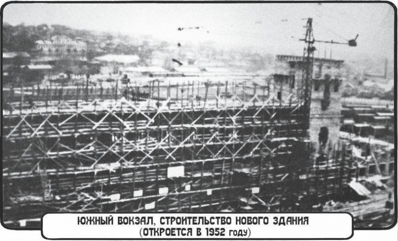 Иллюстрация к книге — Смерть у стеклянной струи [i_023.jpg]