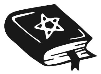 Иллюстрация к книге — Мир легенд о свирепых монстрах [img96bd.jpg]