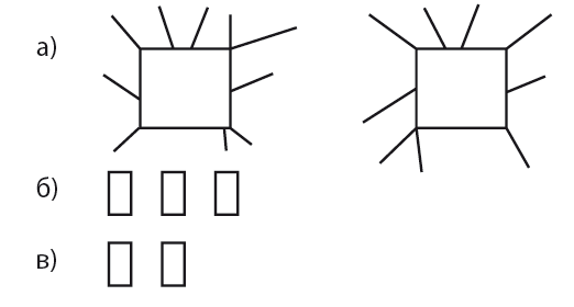 Иллюстрация к книге — Непобедимый. Жизнь и сражения Александра Суворова [i_001.jpg]