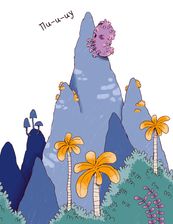 Иллюстрация к книге — Класс отправляется в полёт! [i_035.jpg]