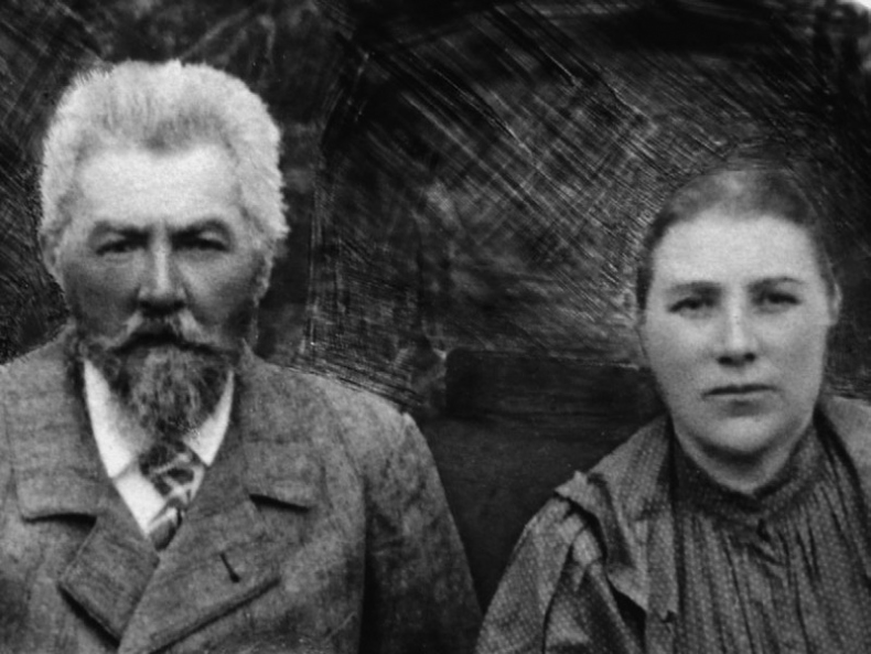 Иллюстрация к книге — Записки и воспоминания о пройденном жизненном пути [i_001.jpg]