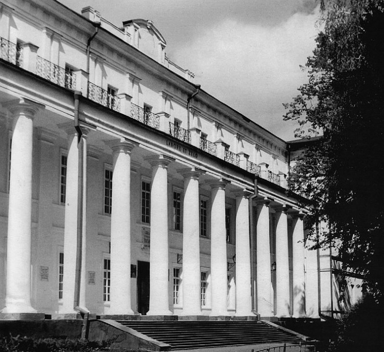 Иллюстрация к книге — Записки и воспоминания о пройденном жизненном пути [i_003.jpg]