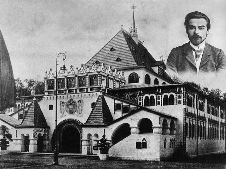 Иллюстрация к книге — Записки и воспоминания о пройденном жизненном пути [i_020.jpg]