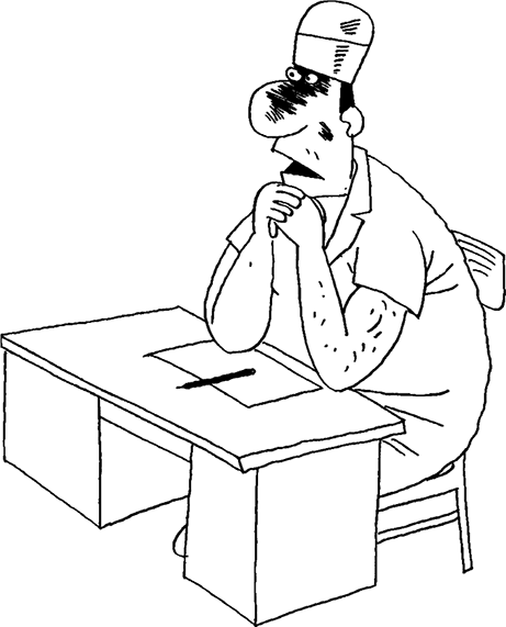 Иллюстрация к книге — Целебная натуротерапия [i_040.jpg]