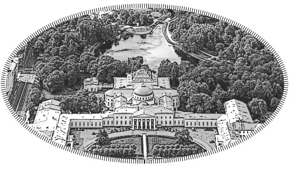 Иллюстрация к книге — Последний подарок Потемкина [i_001.jpg]