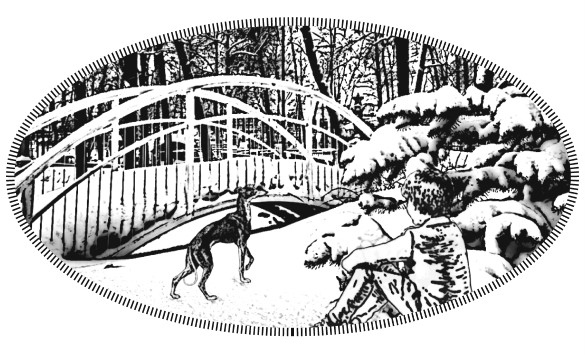 Иллюстрация к книге — Последний подарок Потемкина [i_003.jpg]