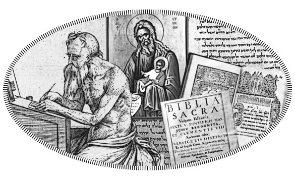 Иллюстрация к книге — Последний подарок Потемкина [i_008.jpg]