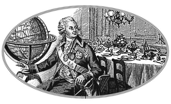 Иллюстрация к книге — Последний подарок Потемкина [i_014.jpg]