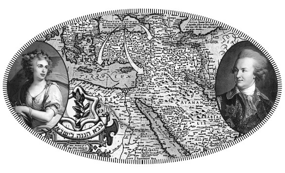 Иллюстрация к книге — Последний подарок Потемкина [i_016.jpg]