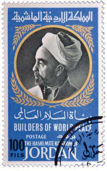 Иллюстрация к книге — Династии. Как устроена власть в современных арабских монархиях [i_025.jpg]