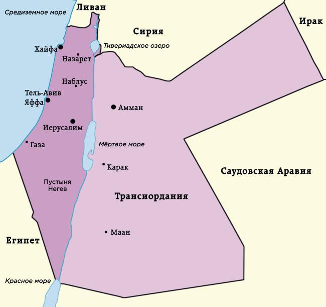 Иллюстрация к книге — Династии. Как устроена власть в современных арабских монархиях [i_026.jpg]