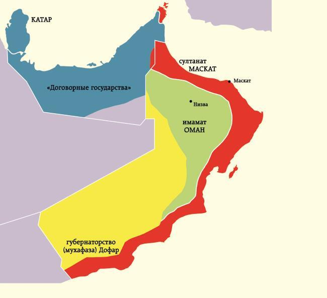 Иллюстрация к книге — Династии. Как устроена власть в современных арабских монархиях [i_034.jpg]