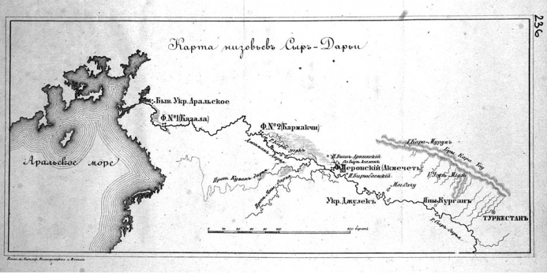 Иллюстрация к книге — Эксперименты империи [i_005.jpg]