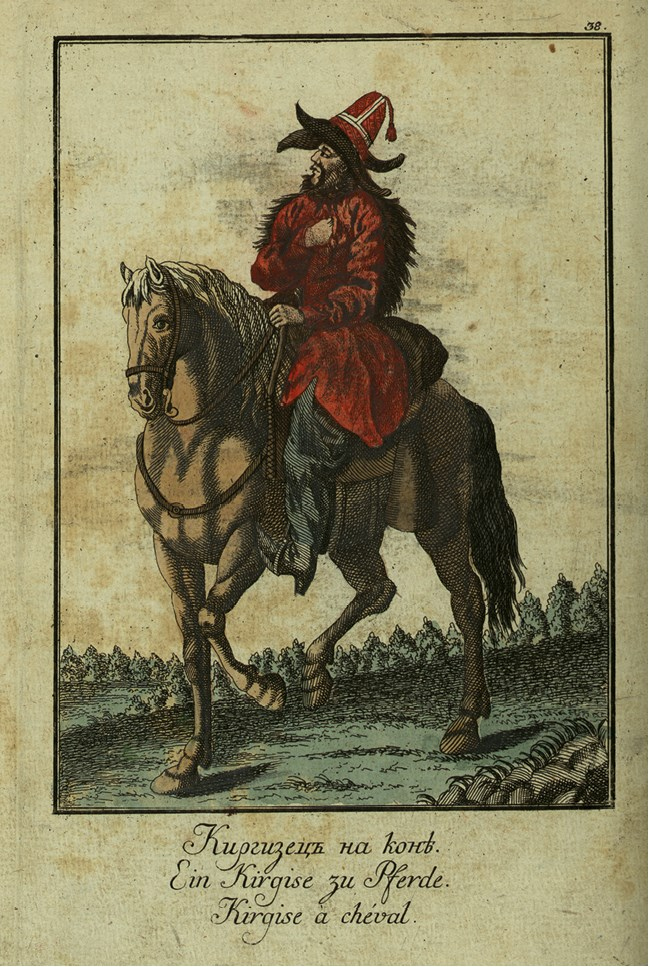 Иллюстрация к книге — Эксперименты империи [i_012.jpg]