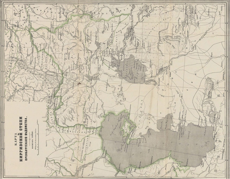 Иллюстрация к книге — Эксперименты империи [i_013.jpg]