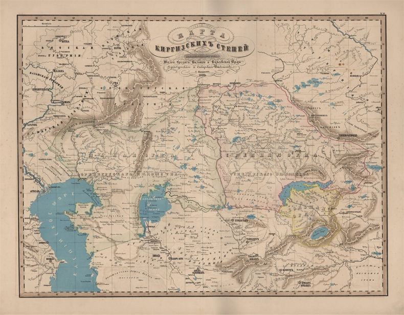 Иллюстрация к книге — Эксперименты империи [i_014.jpg]