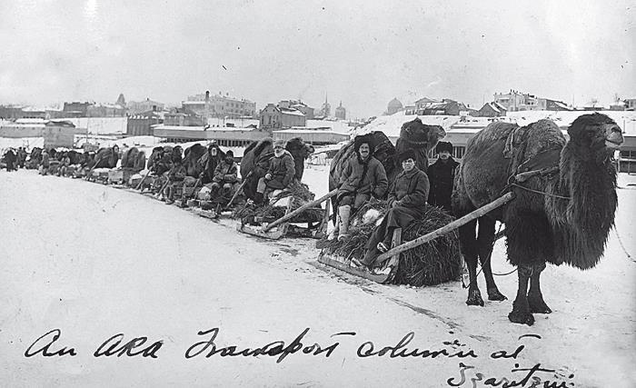 Иллюстрация к книге — Российская миссия. Забытая история о том, как Америка спасла Советский Союз от гибели [i_029.jpg]