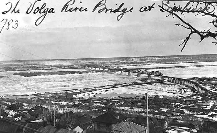 Иллюстрация к книге — Российская миссия. Забытая история о том, как Америка спасла Советский Союз от гибели [i_031.jpg]