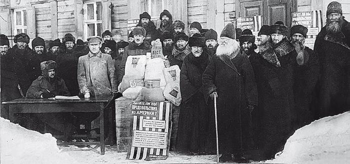 Иллюстрация к книге — Российская миссия. Забытая история о том, как Америка спасла Советский Союз от гибели [i_033.jpg]