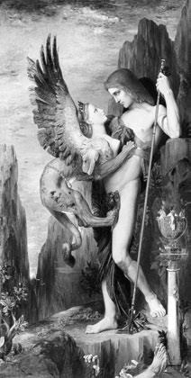 Иллюстрация к книге — Взламывая психиатрию [i_076.jpg]