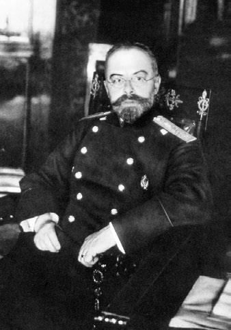 Иллюстрация к книге — Взламывая психиатрию [i_086.jpg]