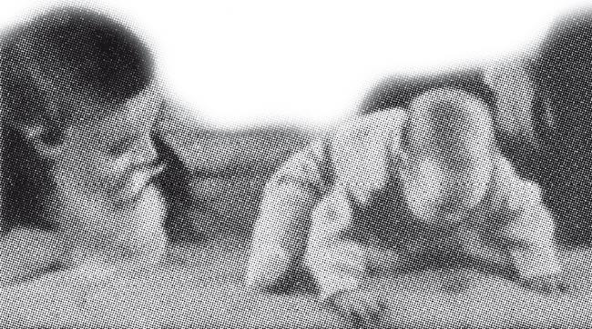 Иллюстрация к книге — Взламывая психиатрию [i_103.jpg]