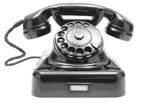 Иллюстрация к книге — Взламывая психиатрию [i_146.jpg]